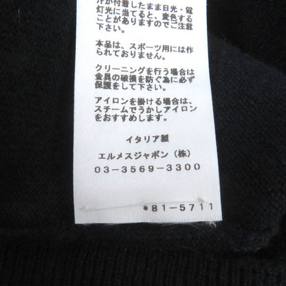 Hermes Sweater Main