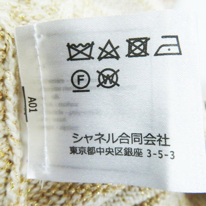 Chanel Knit 19A P61696 Main
