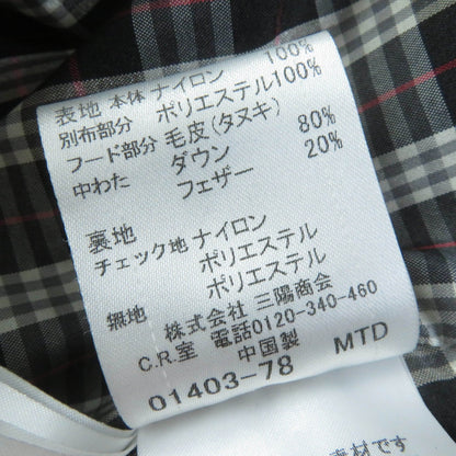 Burberry Blue Label Down Jacket Fcf16-620-09 Main