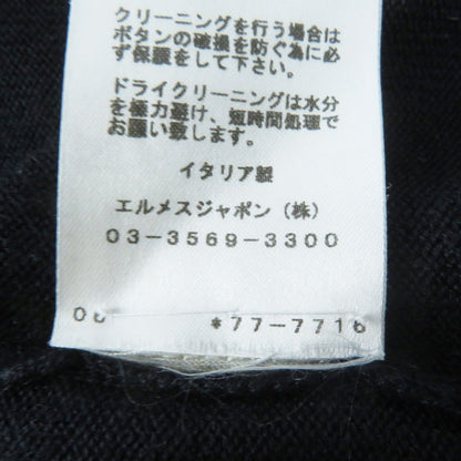 Hermes Cardigan Main