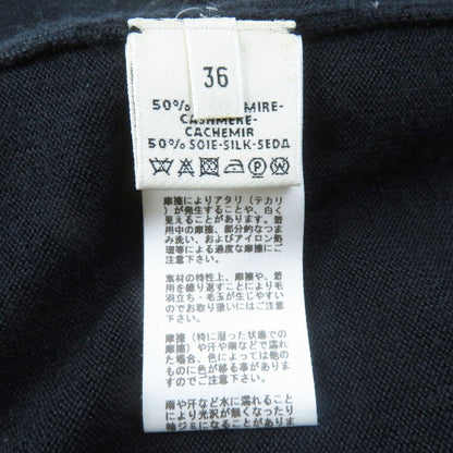 Hermes Cardigan Main