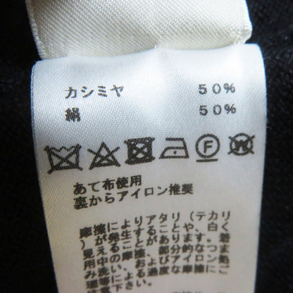 Hermes Cardigan Main