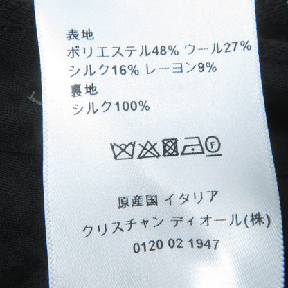 Christian Dior Pants 241P05A7203 Main