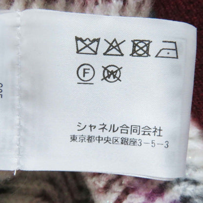 Chanel Skirt P75769 Main