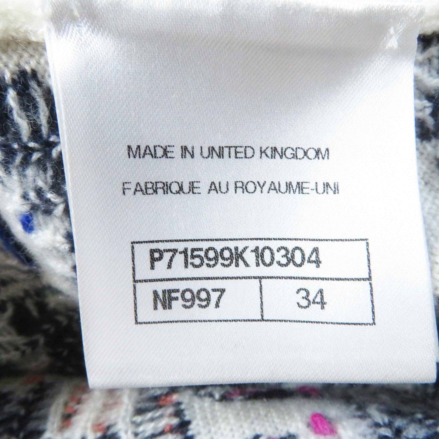 Chanel Knit P71599 Main