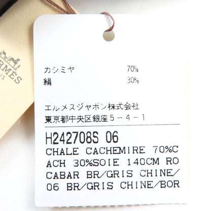 Hermes Scarf 242708S Main