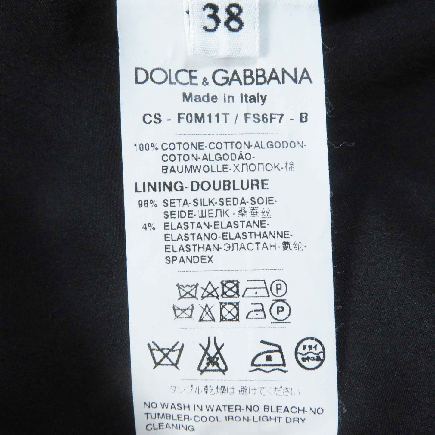 Dolce&Gabbana Coat Main