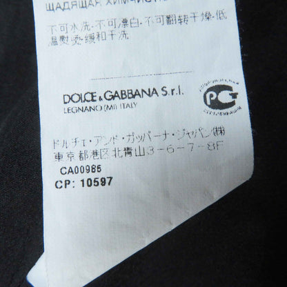 Dolce&Gabbana Coat Main