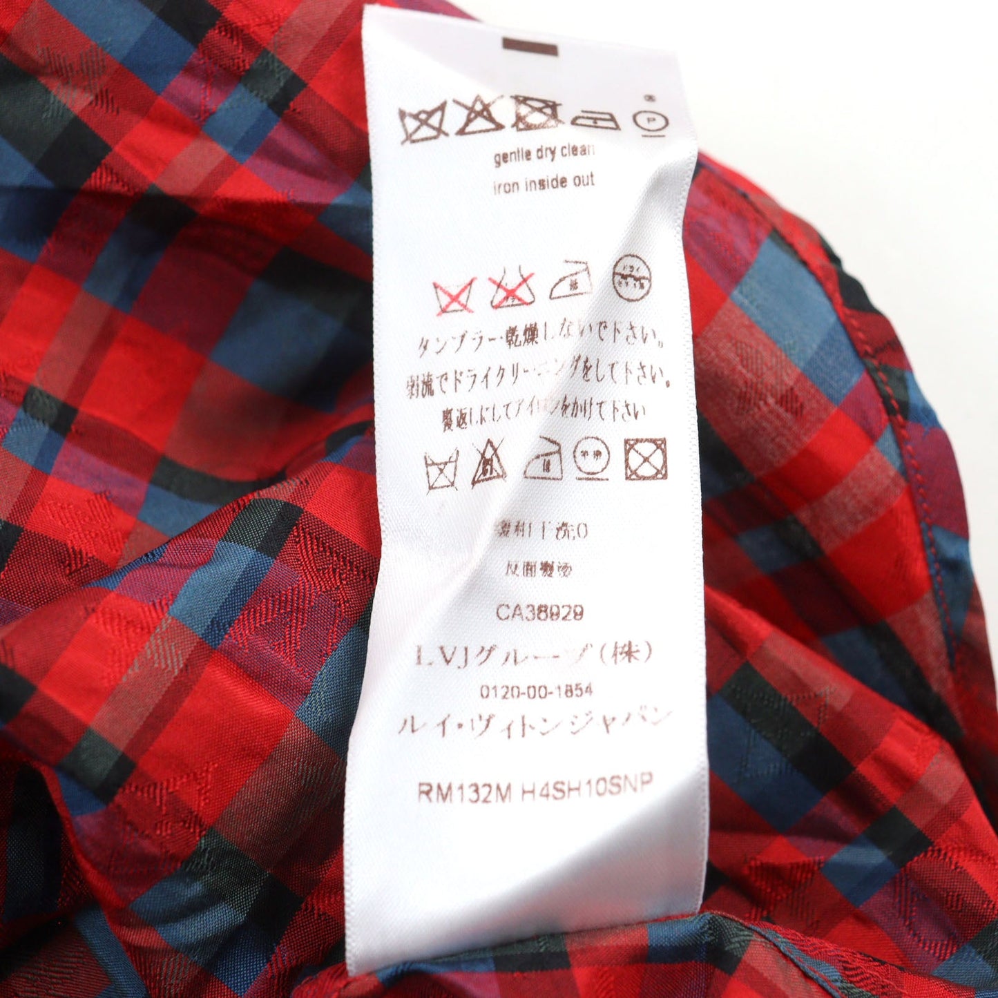 Louis Vuitton Long Sleeve Shirt H4Sh10Snp Main