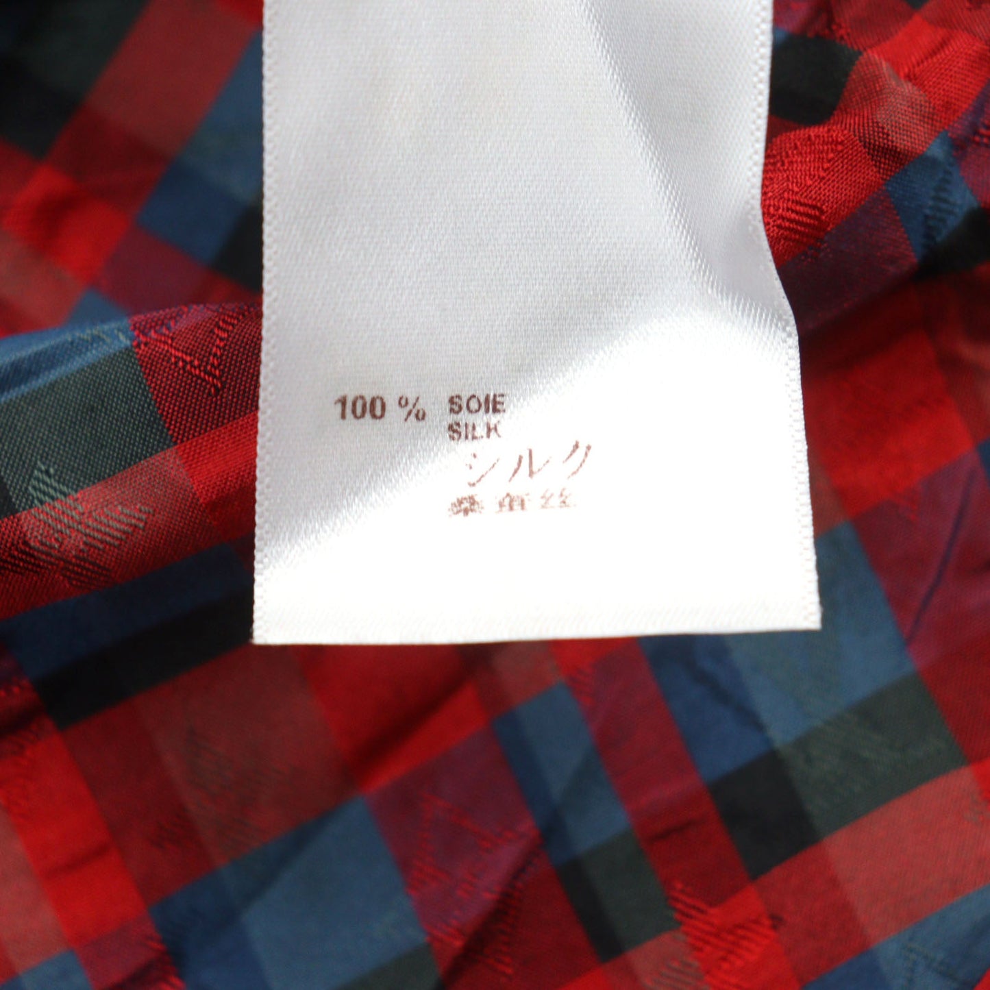 Louis Vuitton Long Sleeve Shirt H4Sh10Snp Main