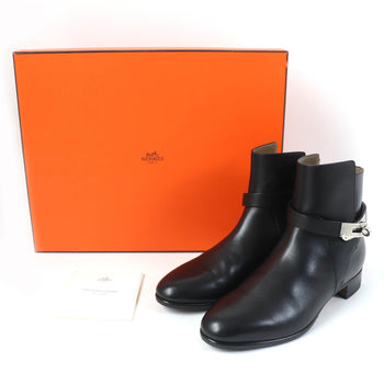 Hermes Short Boots 162133Z Main
