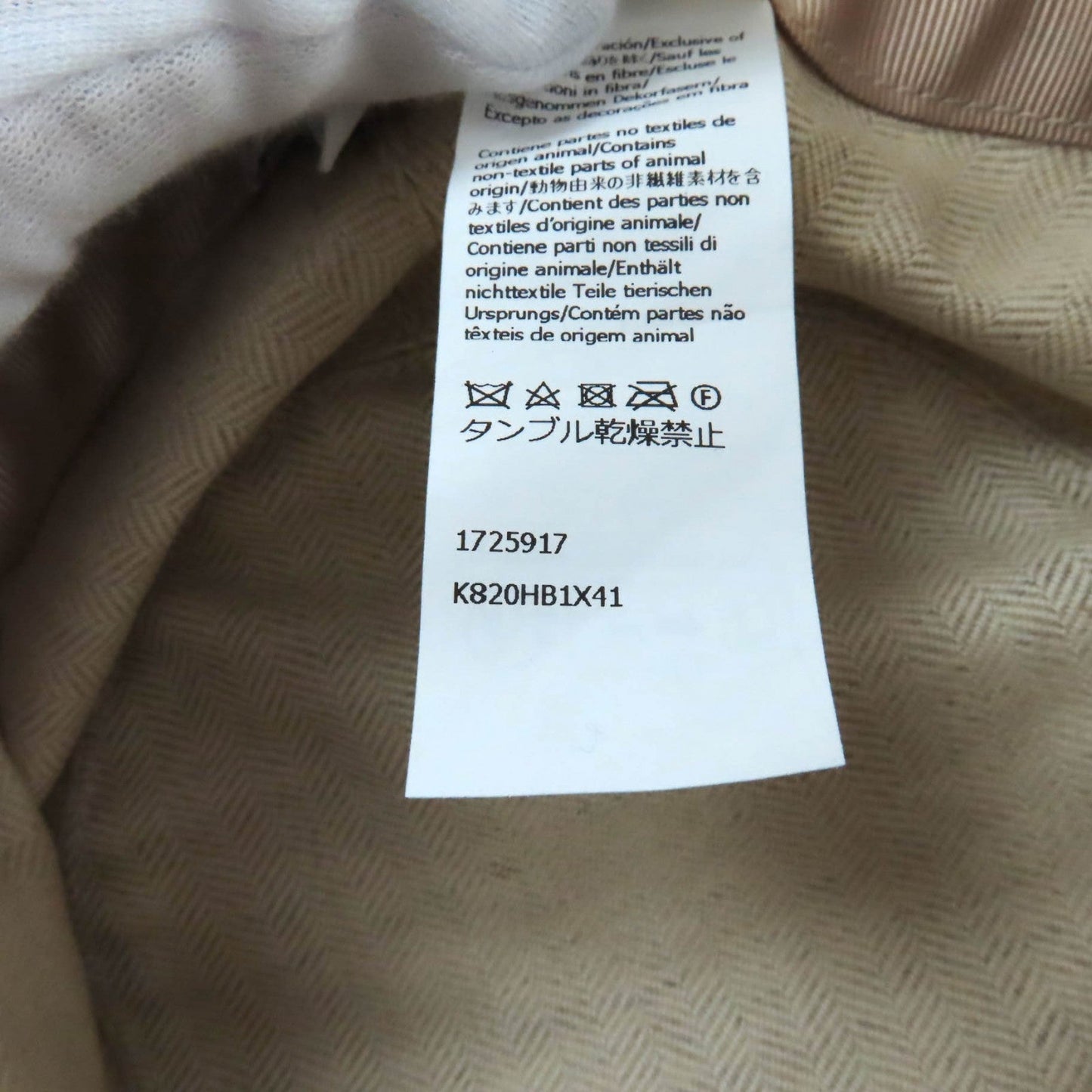 Loewe Hat K820Hb1X41 Outer