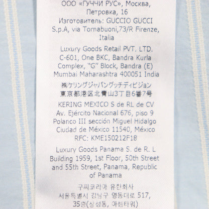 Gucci Long Sleeve Shirt 703396 Main