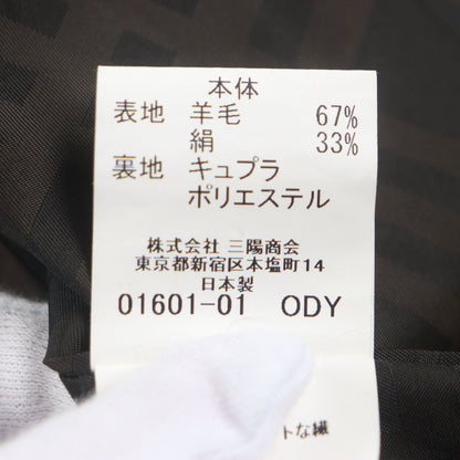 Burberry London Stainless Collar Coat Outer