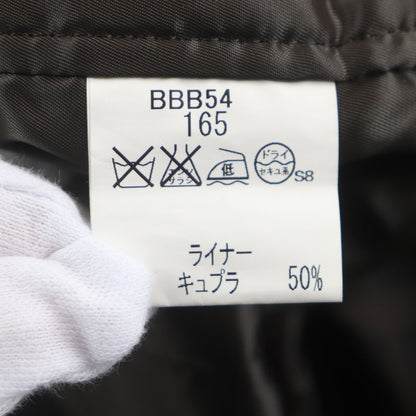 Burberry London Stainless Collar Coat Outer