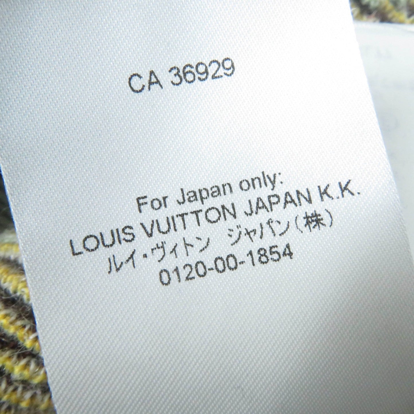 Louis Vuitton Knit 1Aamcf Main