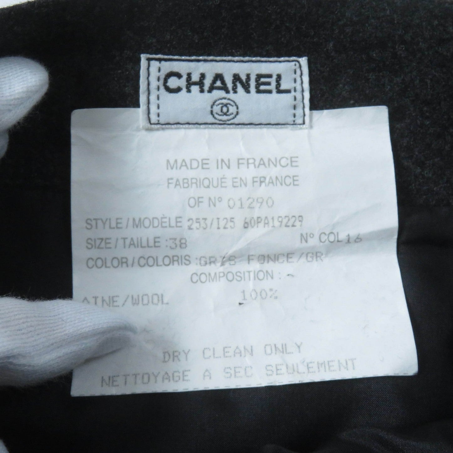 Chanel Tight Skirt 60Pa19229 Outer