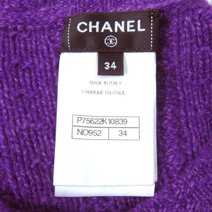 Chanel One Piece P75622 Main