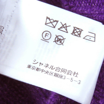 Chanel One Piece P75622 Main