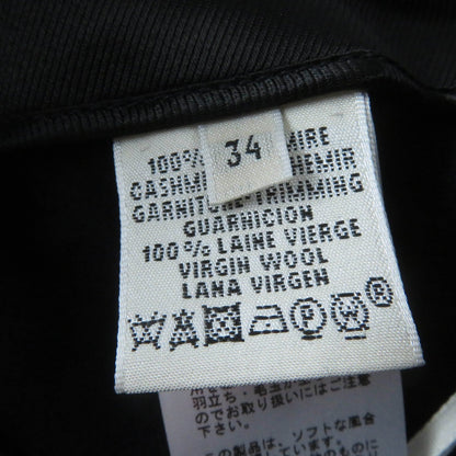 Hermes Pants Main