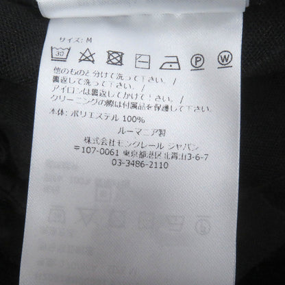 Moncler Pants Main