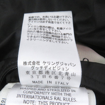 Gucci Down Coat 598725 Main