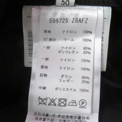 Gucci Down Coat 598725 Main