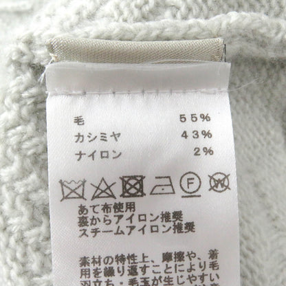 Hermes Knit Main