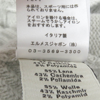 Hermes Knit Main