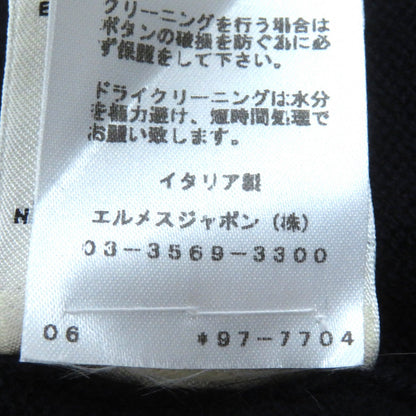 Hermes Cardigan Main