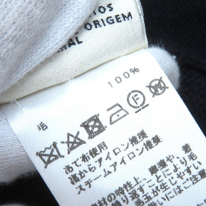 Hermes Cardigan Main