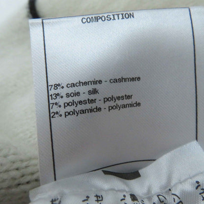 Chanel Cardigan P71365 Outer Material
