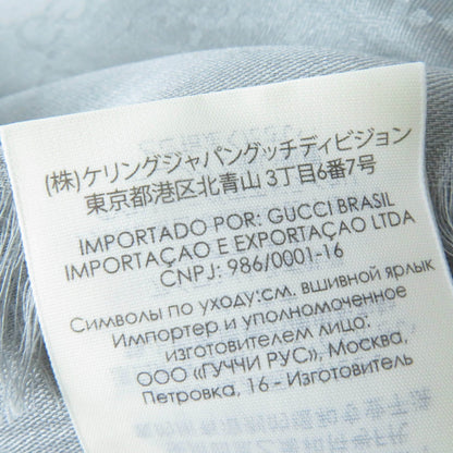 Gucci Shawl 387563 Main