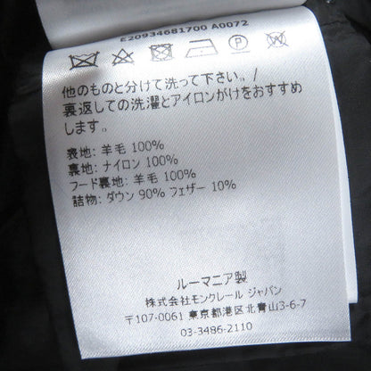 Moncler Down Jacket Outer