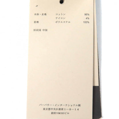 Burberry London One Piece 3929594 Outer