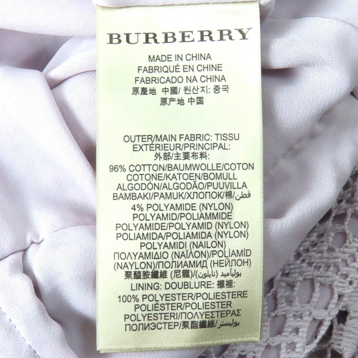 Burberry London One Piece 3929594 Outer