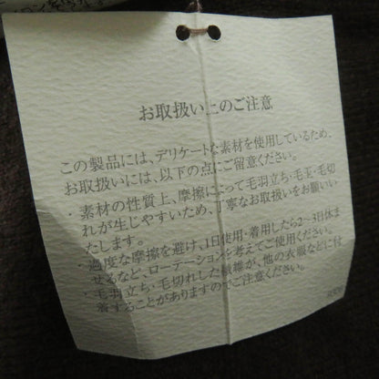 Hermes Blouson Outer