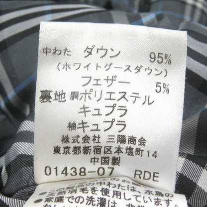Burberry Black Label Down Jacket Main
