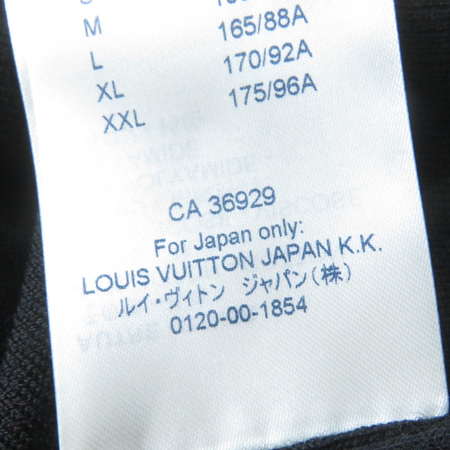 Louis Vuitton One Piece Main