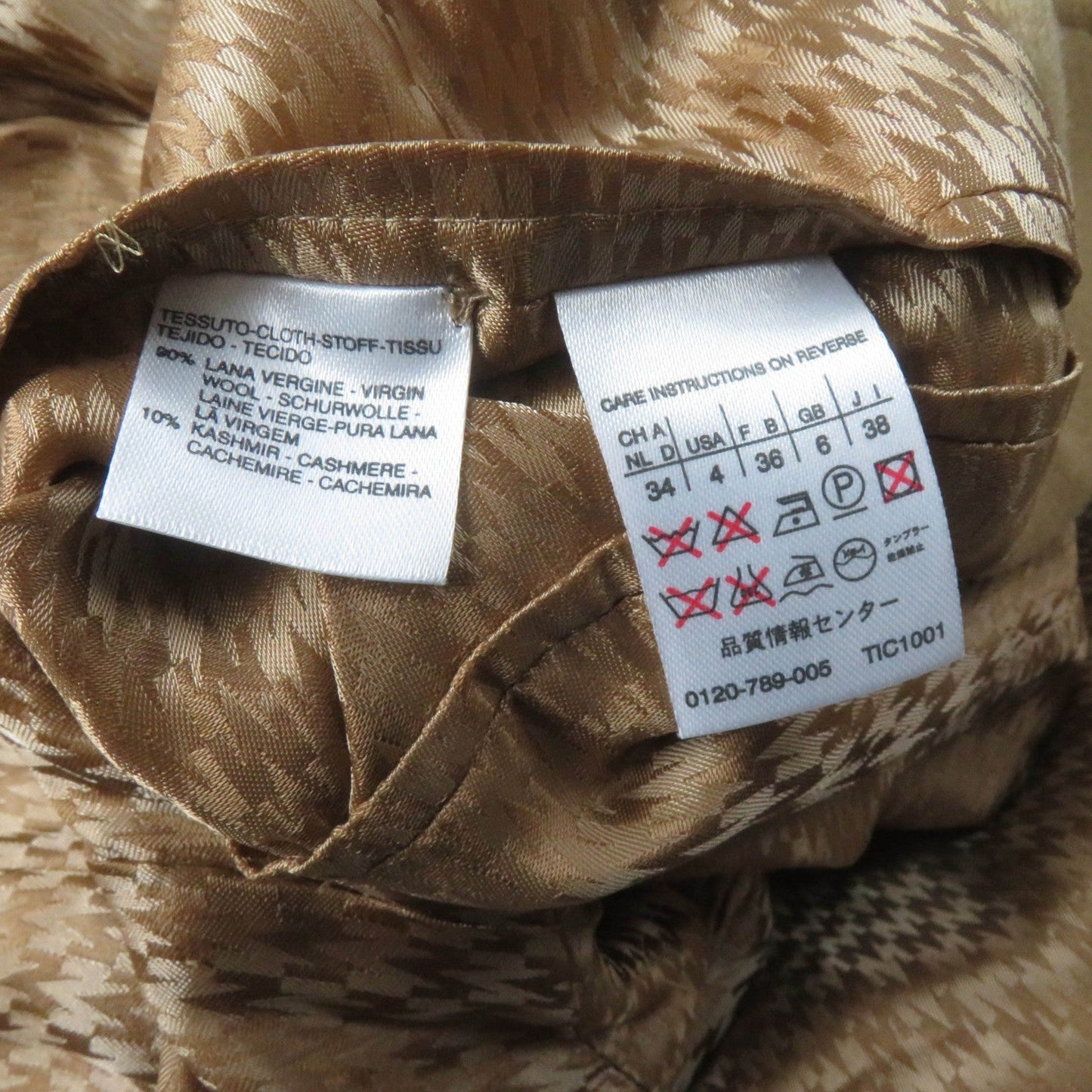 Max Mara Coat Outer