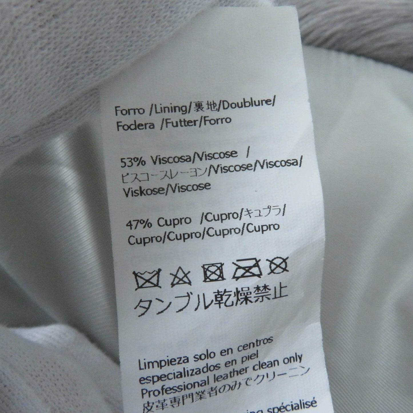 Loewe Jacket S540Y19L27 Main