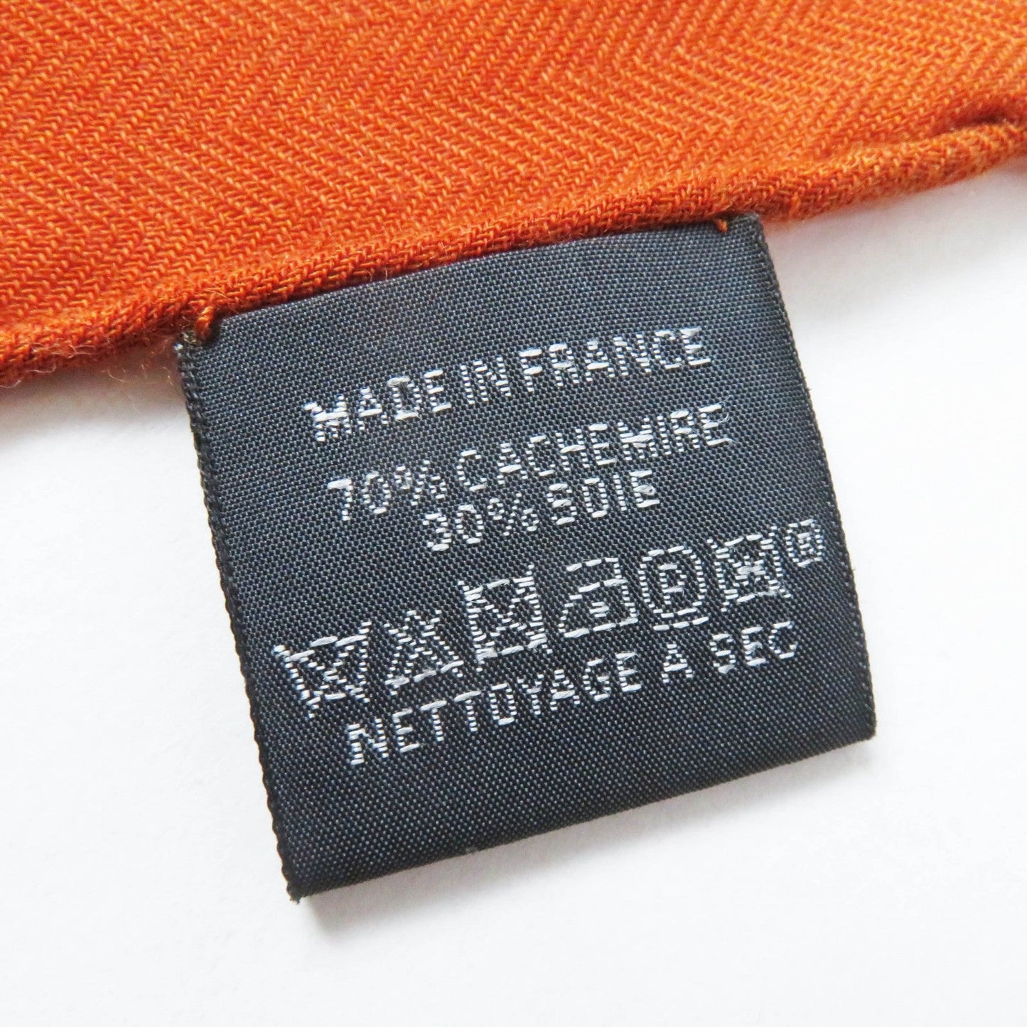 Hermes Stall Main