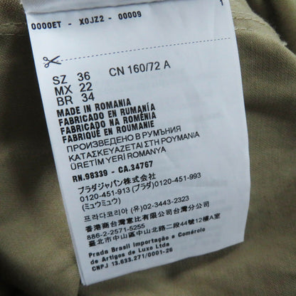 Prada Tsunagi P293Ht Main