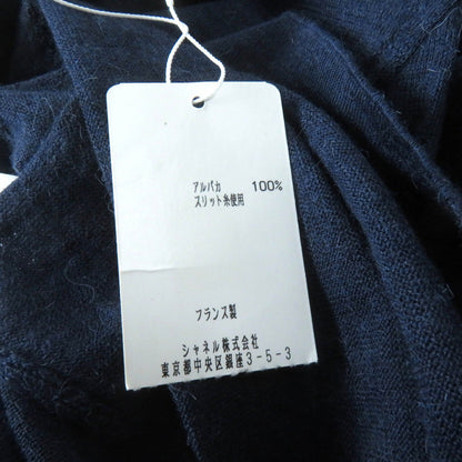 Chanel Knit P44155 Main