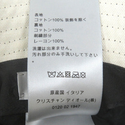 Dior Hat 033C906U4511 Main