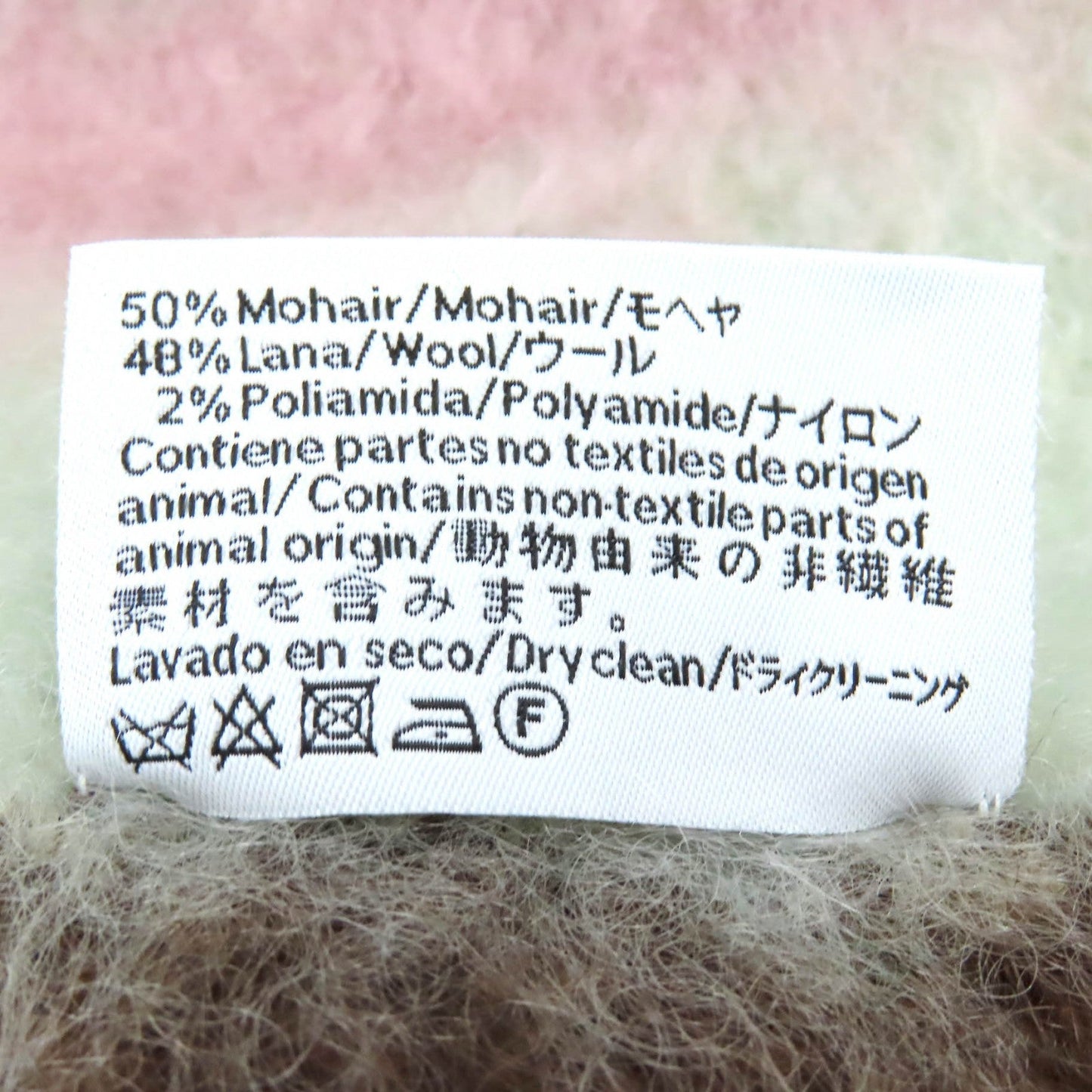 Loewe Scarf Main