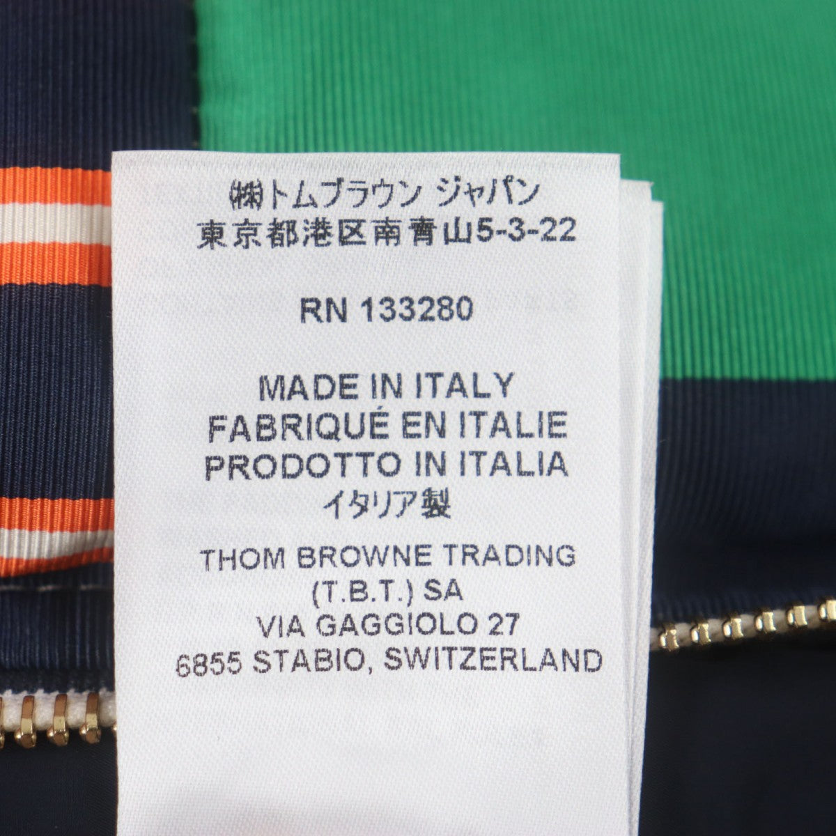 Thom Browne Down Jacket Mjd101X-05373 Silk Multi 1