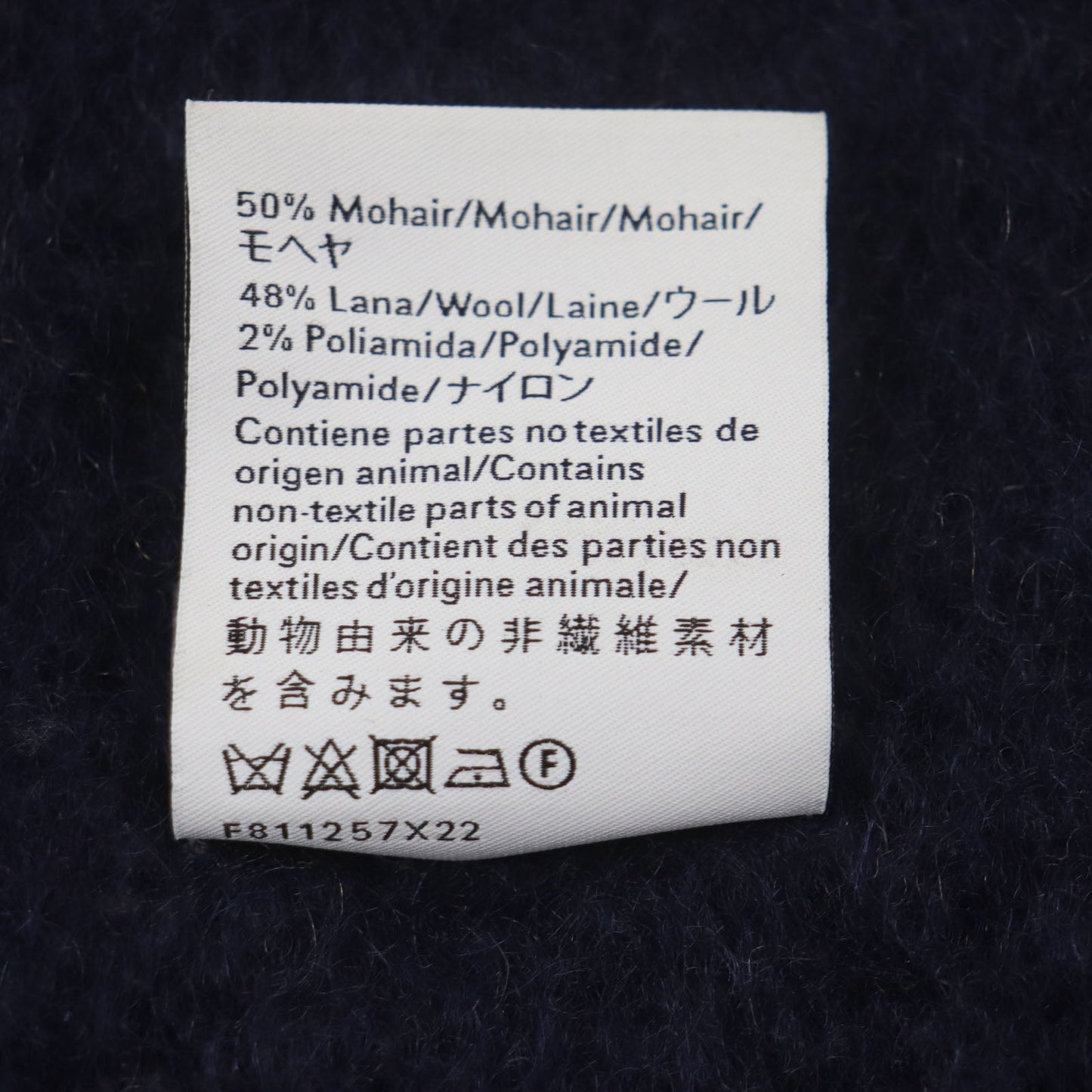 Loewe Scarf Main