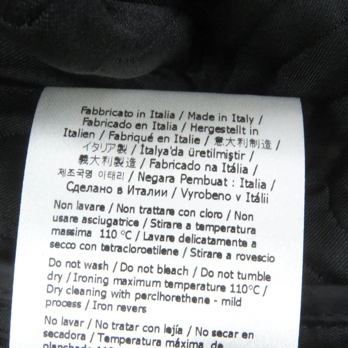 Fendi Blouson Fw0288 Main