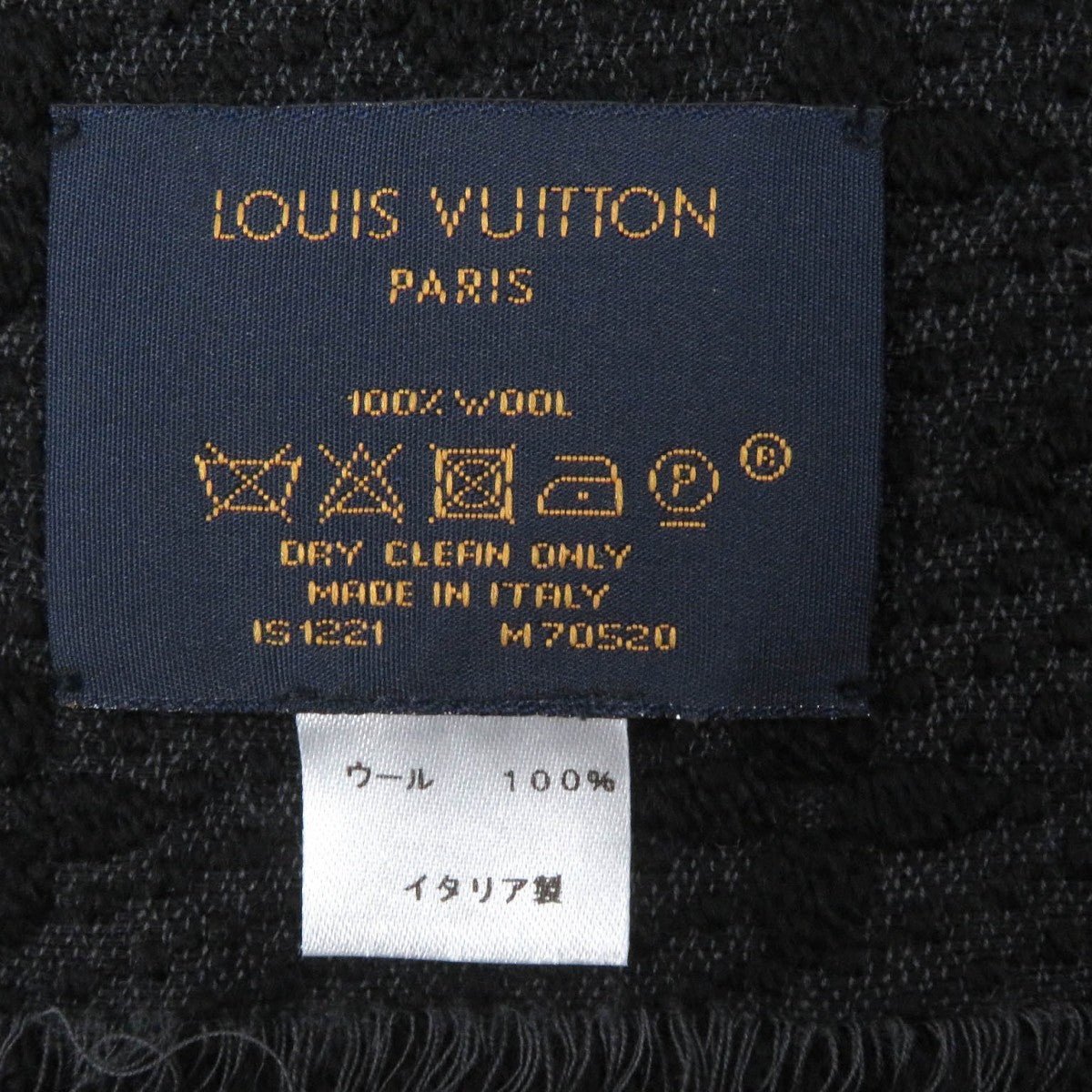 Louis Vuitton Scarf M70520 Main